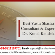 South Facing House Plans With Vastu