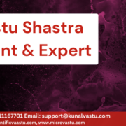 Southern Hemisphere Vastu, Vastu for Southern Hemisphere, Vastu in Southern Hemisphere, Vastu Consultant in Australia, Best Vastu Consultant in Australia, Vastu Expert in Australia, Best Vastu Expert in Australia, Top Vastu Consultant in Australia, Top Vastu Expert in Australia, Vastu for Home in Whitsunday Islands, Australia, Vastu for House in Whitsunday Islands, Australia, Home Vastu in Whitsunday Islands, Australia, House Vastu in Whitsunday Islands, Australia, Vastu Shastra for Home in Whitsunday Islands, Australia, Vastu Shastra for House in Whitsunday Islands, Australia, Vastu Consultant in Whitsunday Islands, Australia, Vastu Expert in Whitsunday Islands, Australia, Best Vastu Consultant in Whitsunday Islands, Australia, Top Vastu Expert in Whitsunday Islands, Australia, Vastu for Home, Vastu for House, Home Vastu, House Vastu, Vastu Shastra for Home, Vastu Shastra for House, Vastu Consultant, Vastu Expert, Best Vastu Consultant, Top Vastu Expert